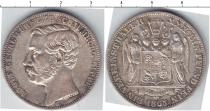 Продать Монеты Шаумбург-Липпе 1 талер 1865 Серебро