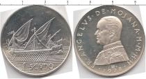 Продать Монеты Мальтийский орден 1 скудо 1978 Серебро