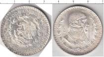 Продать Монеты Мексика 1 ресо 1962 Серебро