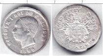 Продать Монеты Камбоджа 50 сантим 1860 Серебро