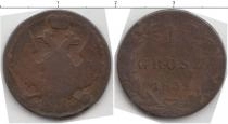 Продать Монеты Польша 1 грош 1839 Медь