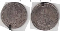 Продать Монеты Боливия 2 соля 1856 Серебро