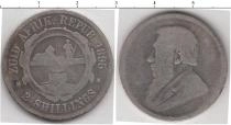 Продать Монеты Южная Африка 2 шиллинга 1897 Серебро