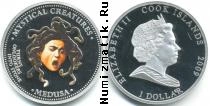 Продать Монеты Острова Кука 1 доллар 2009 Серебро