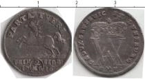 Продать Монеты Брауншвайг-Вольфенбюттель 2 марьенгроша 1716 Серебро