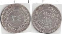 Продать Монеты Йемен 24 комсис 1897 Серебро