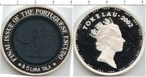 Продать Монеты Токелау 5 тала 2002 