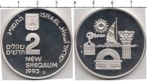 Продать Монеты Израиль 2 шекеля 1993 Серебро