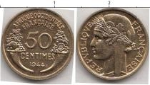 Продать Монеты Французская Африка 50 сантим 1944 