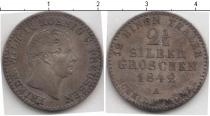 Продать Монеты Пруссия 3 1/2 гроша 1842 Серебро