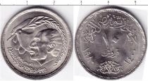 Продать Монеты Египет 10 кирш 1980 Медно-никель