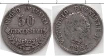 Продать Монеты Италия 50 чентезимо 1867 Серебро