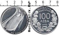 Продать Монеты Болгария 100 лев 1993 Серебро