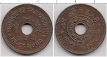 Продать Монеты Кач 1/4 кори 1943 Медь