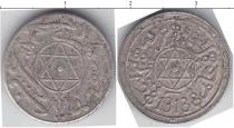 Продать Монеты Марокко 1 дирхам 1313 Серебро