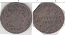 Продать Монеты Баден 6 крейцеров 1845 Серебро
