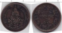 Продать Монеты Таиланд 1/64 бата 1874 Медь