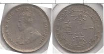 Продать Монеты Гонконг 10 центов 1935 Серебро