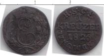 Продать Монеты Саксе-Кобург-Саалфельд 1 крейцер 1826 Медь