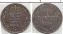 Продать Монеты Саксе-Кобург-Гота 1/2 гроша 1870 Серебро