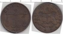 Продать Монеты Индия 1/2 анны 1834 Медь