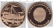Продать Монеты Северная Корея 1 вон 2003 Медно-никель