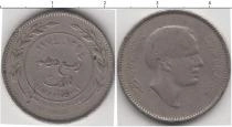 Продать Монеты Иордания 20 филс 1974 Медно-никель