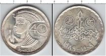 Продать Монеты Египет 5 фунтов 1989 Серебро