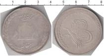 Продать Монеты Афганистан 5 рупий 1314 Серебро