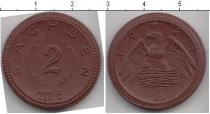 Продать Монеты Саксония 2 пфеннига 1921 