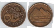 Продать Монеты Египет 5 кирш 1984 