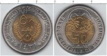 Продать Монеты Мавритания 500 угий 1431 Биметалл