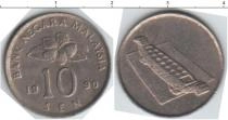 Продать Монеты Малайзия 10 центов 2006 Медно-никель