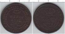 Продать Монеты Испания 1/2 реала 1850 Медь