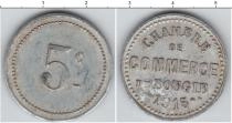 Продать Монеты Алжир 5 сантим 1915 Алюминий
