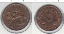 Продать Монеты Судан 5 гирш 1956 Медь