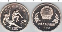 Продать Монеты Китай 25 юаней 1982 Серебро