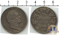 Продать Монеты Шарджа 1 гульден 1846 Серебро