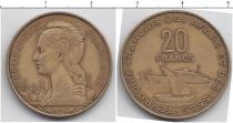 Продать Монеты Территория афаров и исса 20 франков 1975 Медь