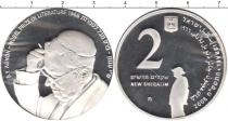 Продать Монеты Израиль 2 шекеля 2008 Серебро