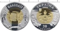 Продать Монеты Украина 20 гривен 2000 