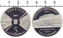 Продать Монеты Украина 5 гривен 2004 Серебро