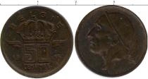 Продать Монеты Бельгия 50 сентим 1956 Медь
