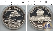 Продать Монеты США 25 долларов 1991 Серебро