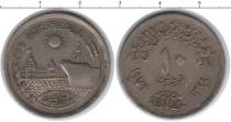 Продать Монеты Египет 5 кирш 1976 Медно-никель