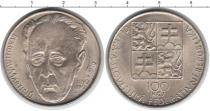 Продать Монеты Чехия 100 крон 1990 Серебро