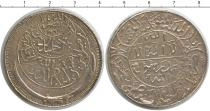 Продать Монеты Йемен 1 риал 1367 Серебро