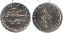 Продать Монеты Ватикан 10 лир 0 Алюминий