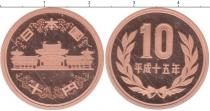 Продать Монеты Япония 10 йен 2003 Медь
