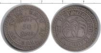 Продать Монеты Маврикий 50 соус 1822 Серебро